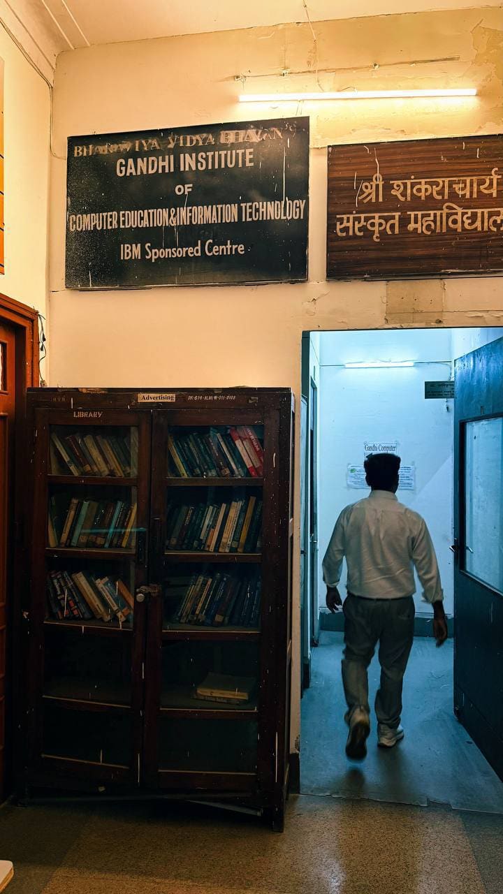 Gandhi Institute of Computer Education sign
