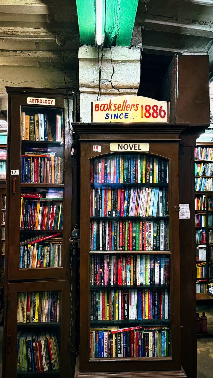 Vintage bookshelves since 1886