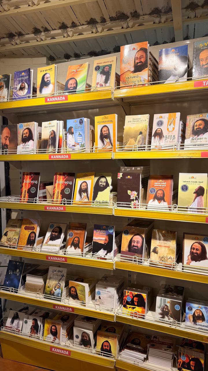 Bookshop with spiritual books in Kannada