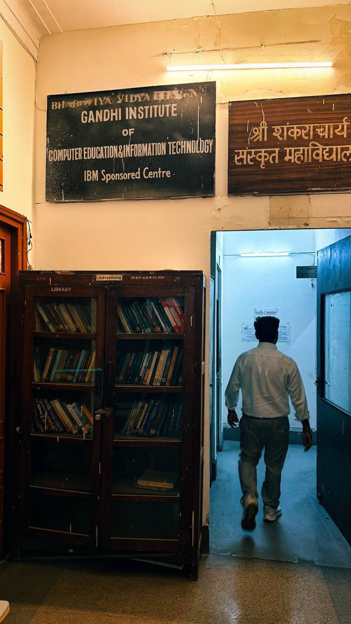 Gandhi Institute of Computer Education sign