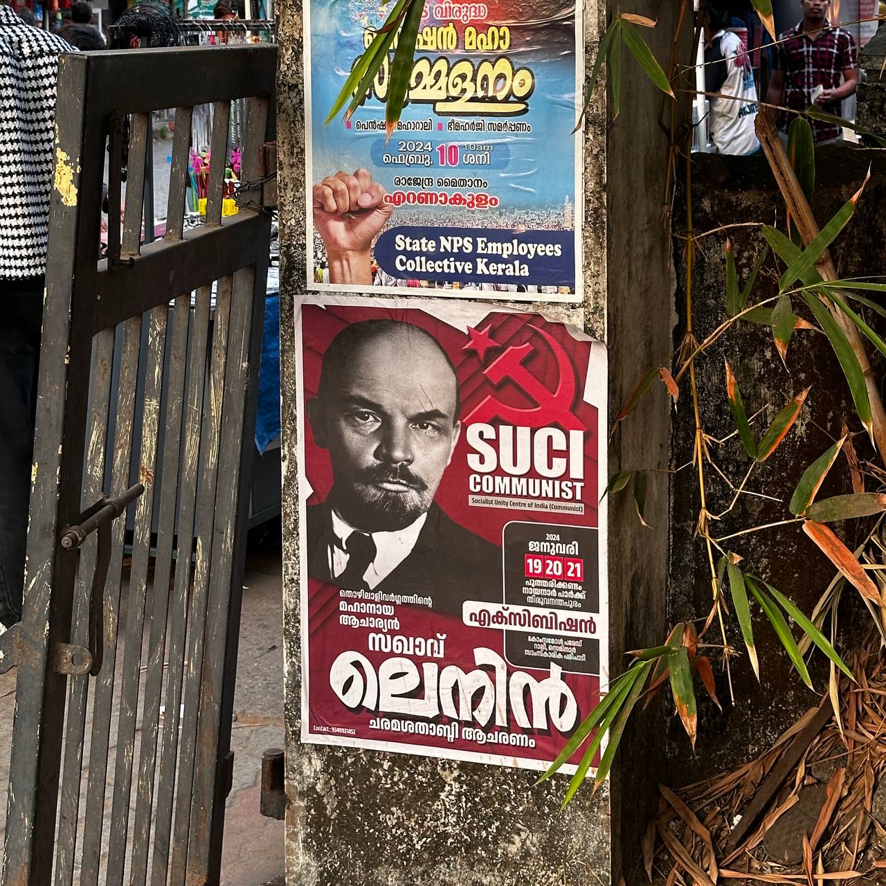 Lenin poster on street pole