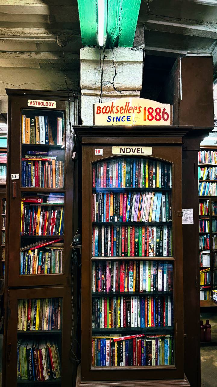 Vintage bookshelves since 1886