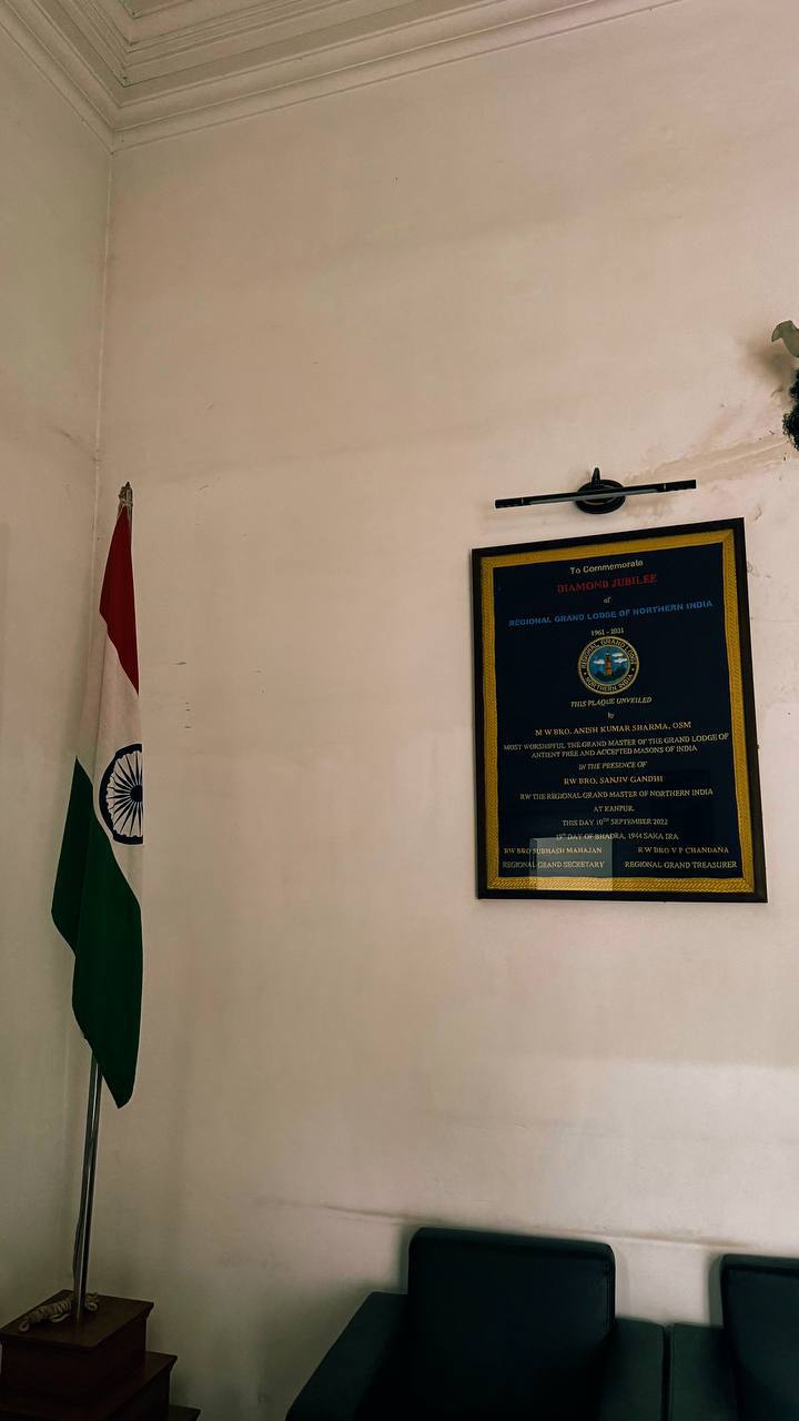 Diamond Jubilee commemorative plaque