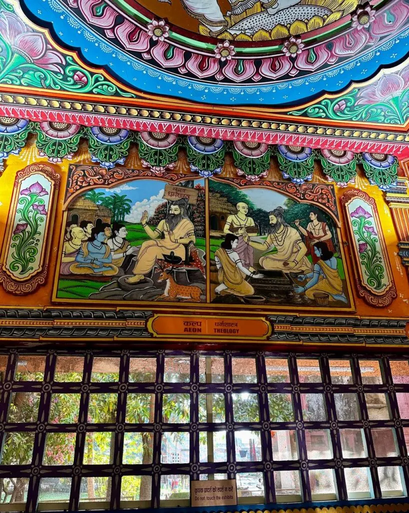 Mural depicting theology and ancient learning