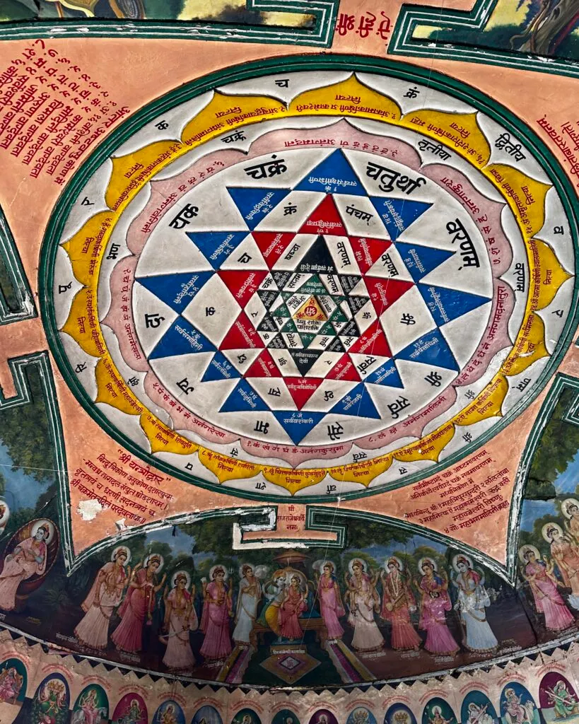 Ancient yantra ceiling painting in Ujjain